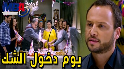 يوم ميلاد و سيله ( مي عزالدين )هو نفس اليوم اللي دخل فيه الشك  عيلتهامسلسل الشك