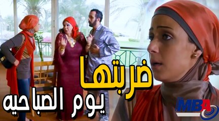 ضربتها يوم الصباحيه  مجاهد بيتجوز هياتم على  ريم البارودي شوف الخناقة اللي بنهم مسلسل الشك