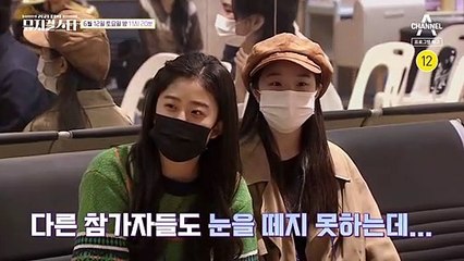[선공개] (사진 찍고 싶다♥) 뮤지컬스타 최초 무대 시작 전부터 라이트 ON!