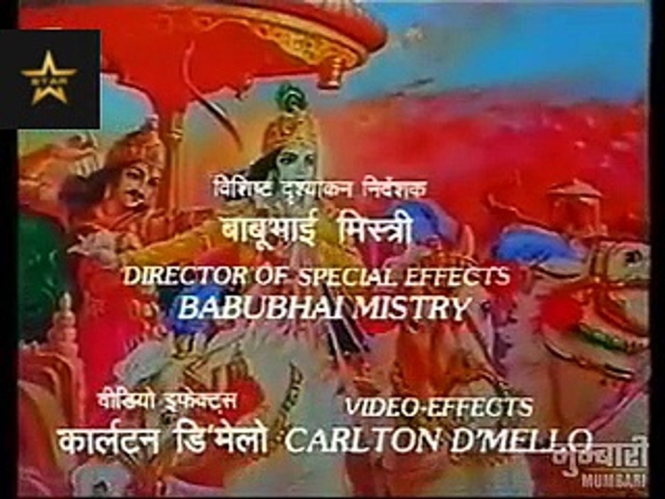 भीष्म प्रतिज्ञा _ सत्यवती शातंनु मिलन  _ Mahabharat Stories  _ EP _ 03