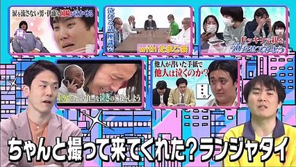 Youtube まとめ バラエティ - Youtube バラエティ - 芸人動画チューズデー動画 9tsu   2021年06月8日