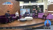 與 ‘부동산 의혹’ 12명 내쳤다…‘탈당’ 권유