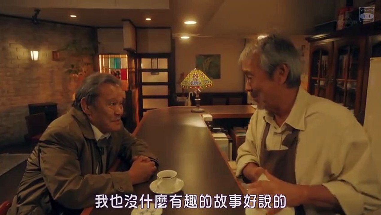 日劇 » 琥珀 SP - PART1