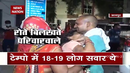 Breaking News: Major road accident in Kanpur, 17 died