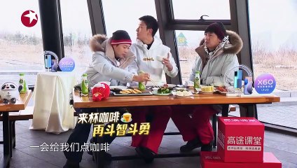 [ENG SUB] Go fighting! S7 EP1：“忙内”黄明昊首次营业 岳云鹏裹保鲜膜狗刨式滑雪 邓伦开创猩猩式爬坡法 _《极限挑战7》第1期 20210403【东方卫视官方频1