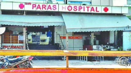 Paras hospital staff beat protesters, video goes viral