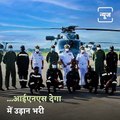 Indian Navy gets three Made in India ALH MK-3 Helicopters equipped with Features of multi-role Helicopters