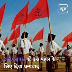 Hema Malini Appeals People To Perform 'Havan' To Fight Coronavirus