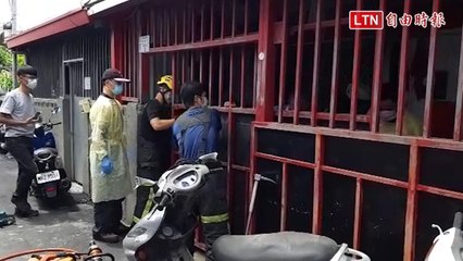 鄰居聽到微弱求救聲！台東95歲發燒翁反鎖屋內喊2小時「救命」