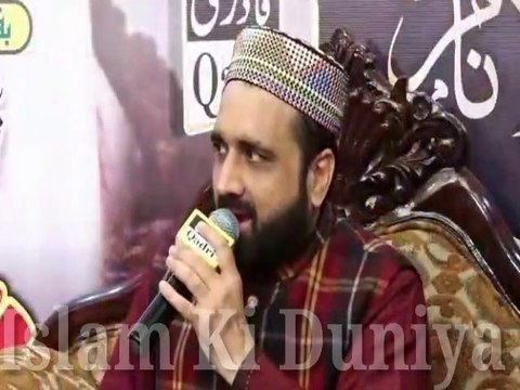 Mera Gada Mera Mangta Mera Ghulam Aye By Qari Shahid Mehmood Qadri