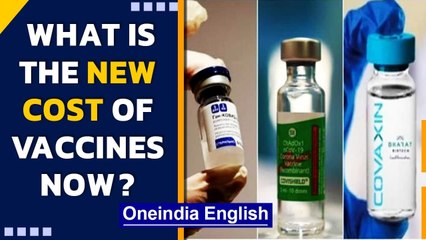 Video herunterladen: Vaccine prices at private hospitals capped by centre| Covidshield| Covaxin| Sputnik V| Oneindia News