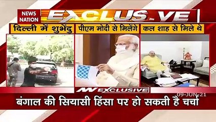 Suvendu Adhikari to meet PM Modi today, expected to discuss violence