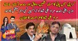 Federal and Sindh face to face: Will no longer tolerate bias against Sindh says, Murad Ali Shah