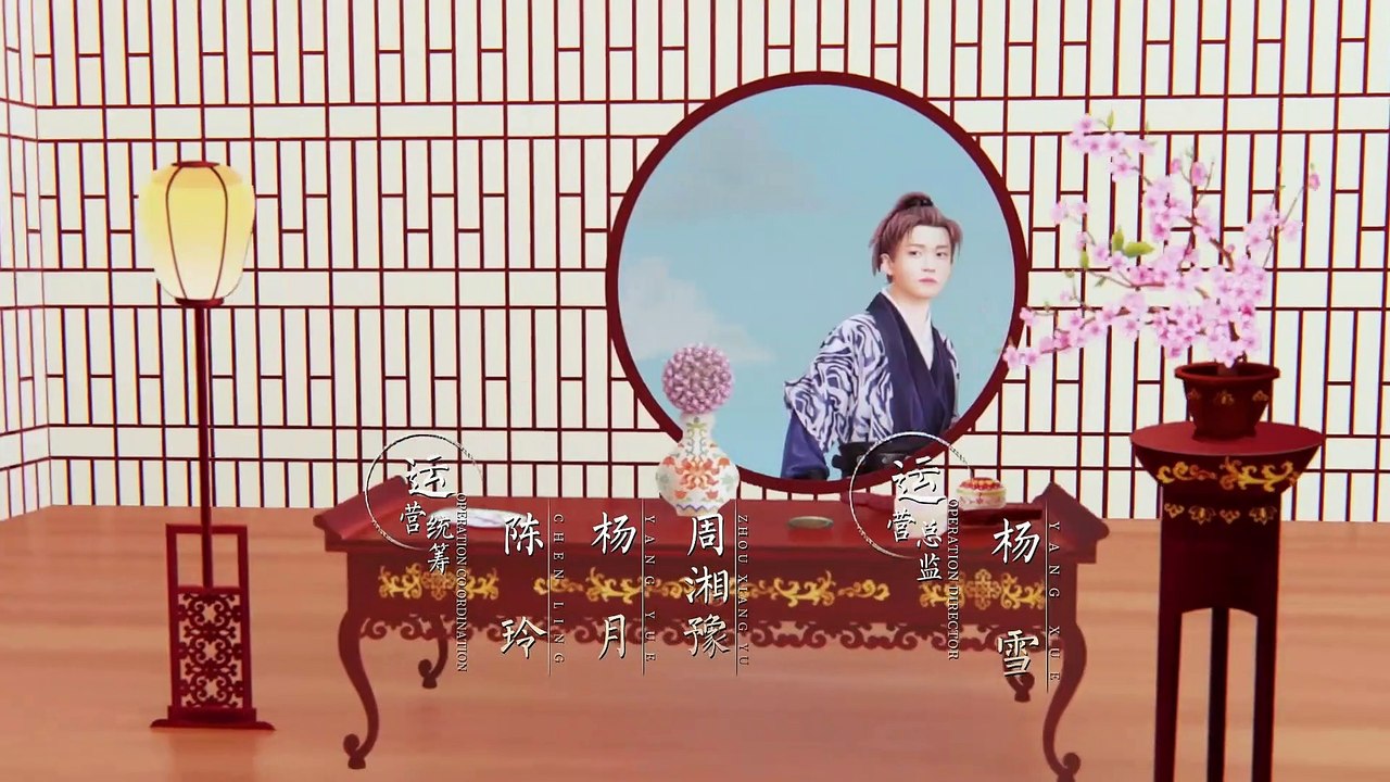 花好月又圆.01.1080p