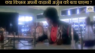 Will kishan be able to to his story Scene | Khoon Ka Karz (2000) |  Vinod Khanna |  Dimple Kapadia | Rajinikanth |  Sanjay Dutt | Kimi Katkar | Sangeeta Bijlani | Bollywood Movie Scene |