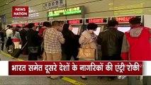 China Visa: भारत समेत इन देशों के लोगों की चीन में No Entry, नहीं मिलेगा वीजा, देखें रिपोर्ट