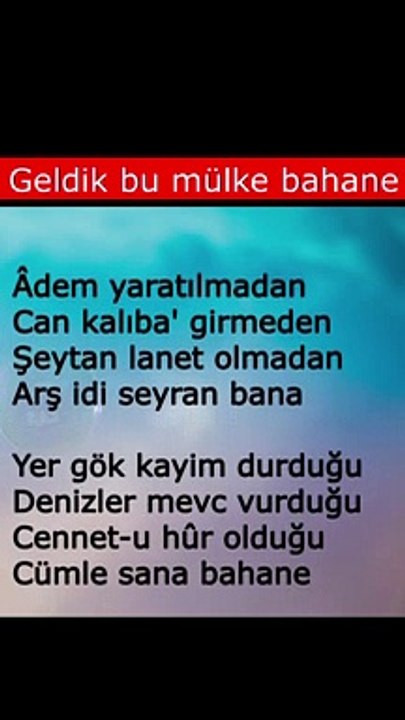 Geldik bu mülke bahane #shorts #ortakpayda #yunusemre