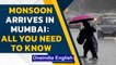 Monsoon arrives in Mumbai: IMD predicts heavy rainfall, waterlogging reported| Oneindia News