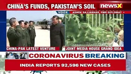 China-Pak Mull Joint 'Media House' Agenda-Setting Now In The Open NewsX
