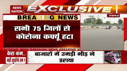 UP lifts lockdown restrictions in all districts, Watch Ground Report