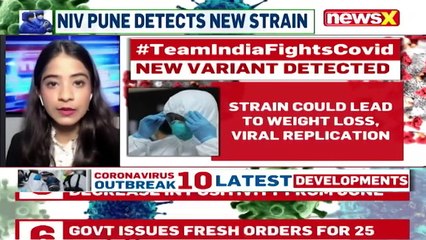 New COVID Variant Detected Time To Up Genome Mapping NewsX