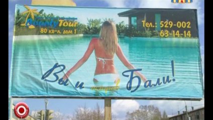 Виктор Васильев - Очередная подборка идеотизмов