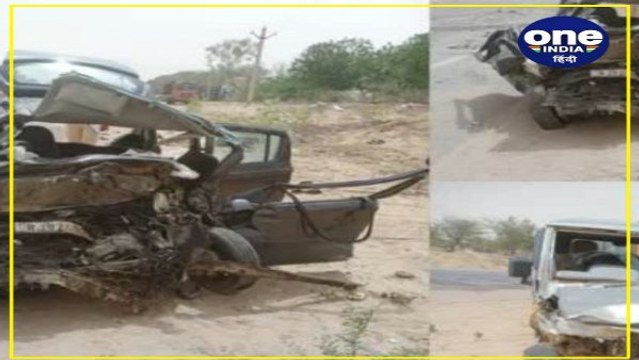 राजस्थान : एक ही घर से एक साथ उठीं 5 अर्थी, सबको रुला गई 3 देवरानी-जेठानी की ऐसी अंतिम विदाई