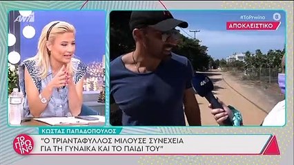 Survivor: Απίστευτα «καρφιά» του Παπαδόπουλου για Παππά και Ντάφυ!