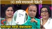 Maharashtrachi Hasya Jatra | समीरच्या सवयी चव्हाट्यावर | Sameer & Vishakha | Sony Marathi