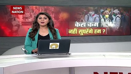 Uttar Pradesh: आज से अनलॉक हुए यूपी के सारे जिले