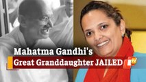 Mahatma Gandhi's Great Granddaughter Jailed For 7 Years In Fraud Case In South Africa