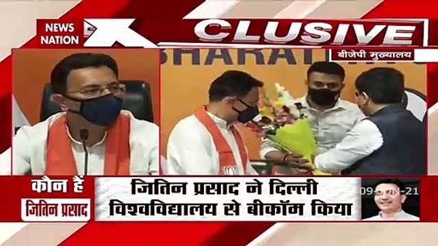 Jitin Prasada: व्यक्ति विशेष की विचारधारा पर चलती है कांग्रेस, बीजेपी में रहकर करुंगा काम- जितिन प्रसाद
