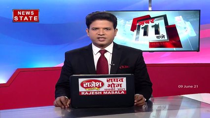 Uttar Pradesh: 1 जुलाई से घर बैठे बनेगा लर्निंग Driving License