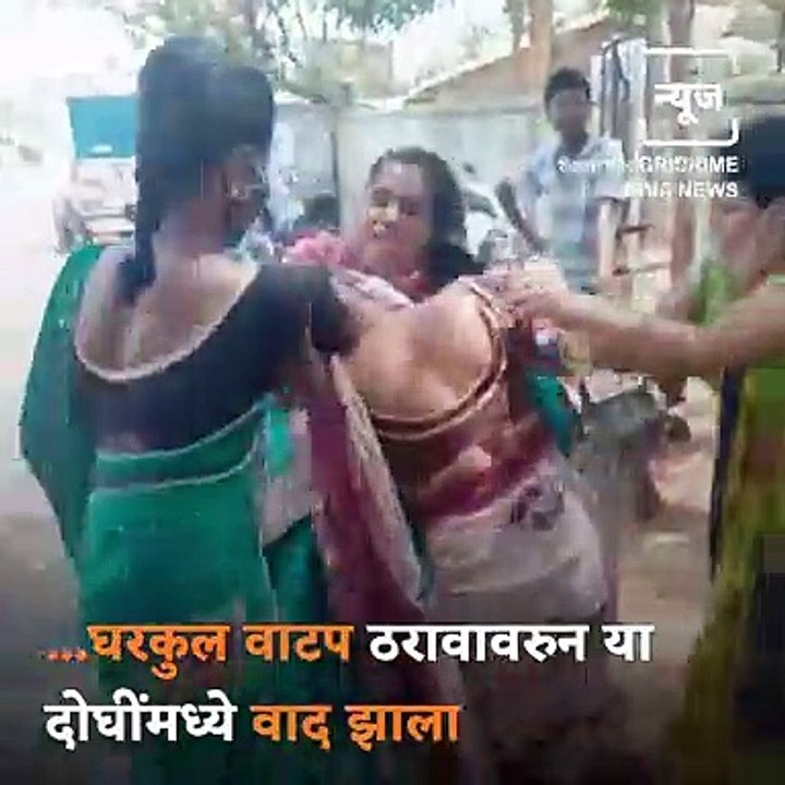 Free Style Fighting Between Lady Sarpanch And Gram Sevika At Tumsa
