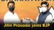 Congress leader Jitin Prasada joins BJP