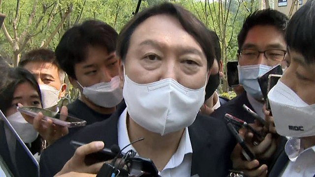 윤석열 국민의 기대·염려 알고 있다...지켜봐 달라 / YTN