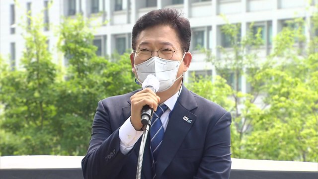 송영길 권익위 부실 조사에 우상호 탈당 권유...마음 찢어져 / YTN