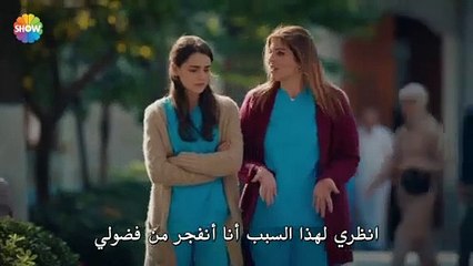 مسلسل الحب يجعلنا نبكي الحلقة 11 كاملة مترجمة القسم 1 - آشك آغلاتير