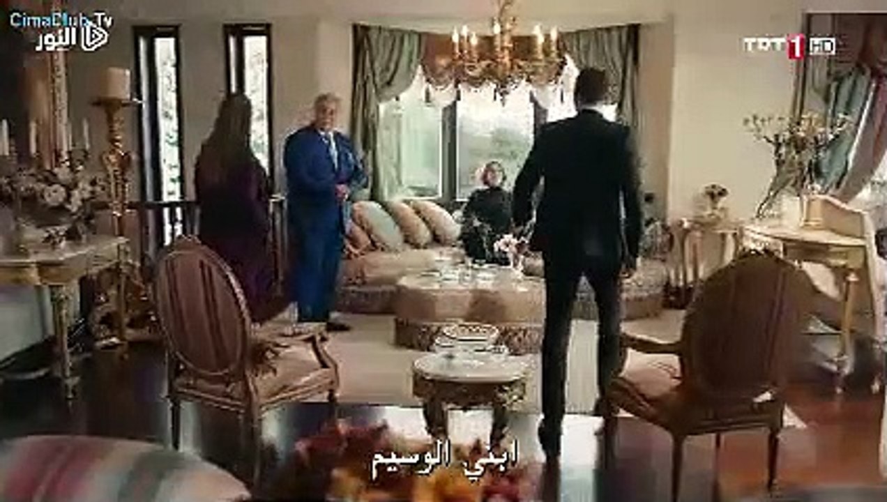 مسلسل الوصال  الحلقة 2 الثانية كاملة مترجمة للعربيه القسم الاول