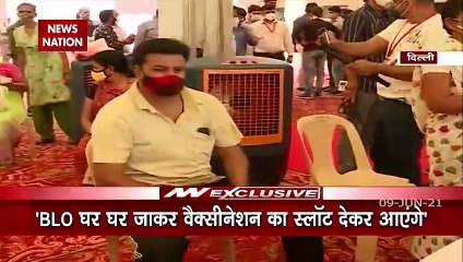 Now BLO will come to your house to give vaccination slot- CM Kejriwal