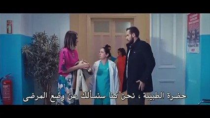 الفيلم التركي من اكثر سعادة 2019 القسم 2