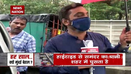 CM Uddhav Thackeray takes stock heavy rain inundates parts of Mumbai