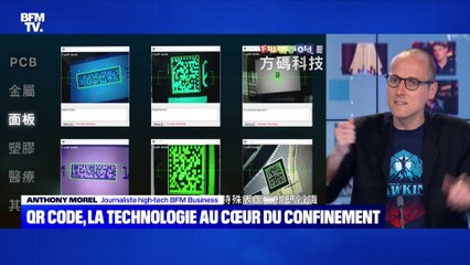 QR code, la technologie au coeur du déconfinement - 09/06