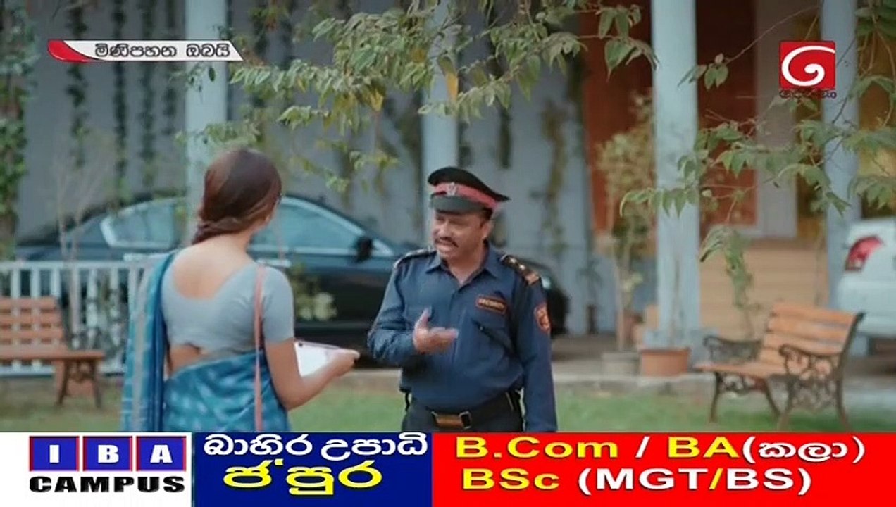 MPO05062021