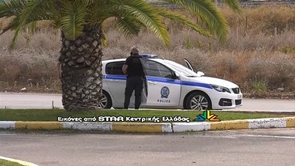 Σύλληψη ΡΟΜΑ στη Λαμία