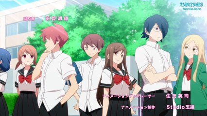 [Tsukisubs] Tsurezure Children - 01 [1080p][Multiple Subtitle][563995E6] (1) [C4C69E78]_1_185012