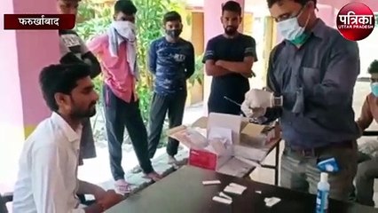 कोरोना से एक ही परिवार के तीन लोगों की गयी जान