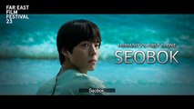 Seobok (Trailer HD)