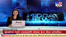 Monsoon 2021 reaches Gujarat six days early _ Tv9GujaratiNews