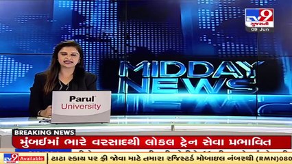 Monsoon 2021 reaches Gujarat six days early _ Tv9GujaratiNews